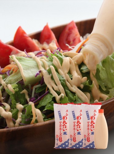 辛子めんたい風マヨネーズタイプ 300g×3セット 福さ屋 辛子明太子 明太子 明太マヨ 明太マヨネーズ