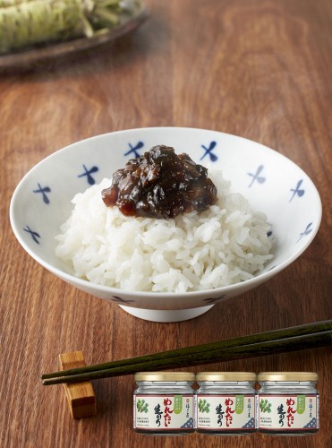 めんたい生のり(100g) ×3個セット 福さ屋 辛子明太子 明太子 ご飯のお供 海苔 葉わさび