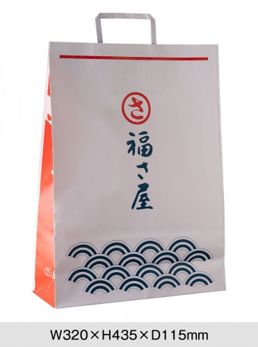 お買い物袋 紙袋(LL)