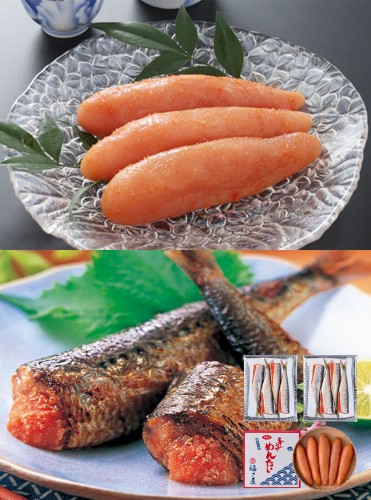 無着色辛子めんたい 270g+鰯めんたい4尾×2セット(博多のうまかセット) 福さ屋 辛子明太子