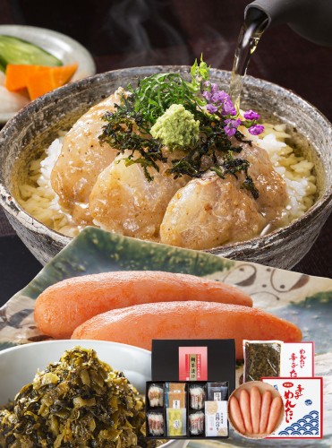 送料無料 玄界灘天然真鯛鯛茶漬け&福さ屋ご贈答セット 福さ屋 辛子明太子 明太子 お歳暮 冬ギフト
