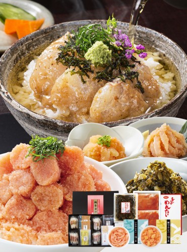 送料無料 玄界灘天然真鯛鯛茶漬け&福さ屋ご満足セット 福さ屋 辛子明太子 明太子 お歳暮 冬ギフト
