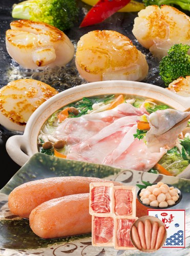 送料無料 お取り寄せのいいとこどり「満福ごちそう」セット 福さ屋 辛子明太子 明太子 お歳暮 冬ギフト