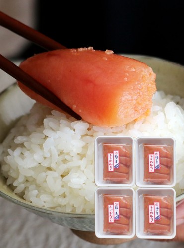 【送料無料】家庭用 無着色 辛子めんたい切れ子 120g×4パック