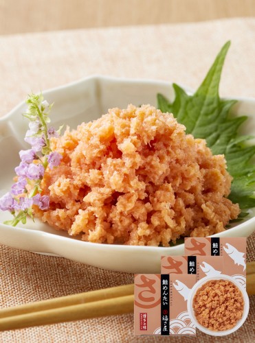 無着色 鮭めんたい 90g×3セット