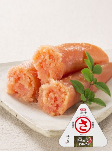 【完全受注生産】できたて 直送 無着色 めんたい 切子 150g